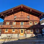 Tiroler Traumhaus Hochzillertalblick - By Alpenluxus Collection *