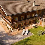 Tiroler Traumhaus Hochzillertalblick - By Alpenluxus Collection بيت للعطل *